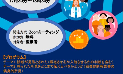 润肺止咳胶囊